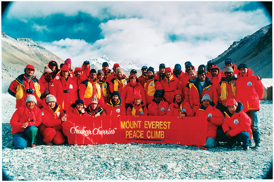 1990 Mount Everest Peace Climb—A Story